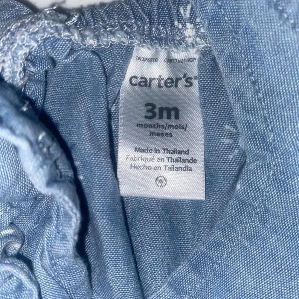 ⭐️3/$20 Baby Girl Carter's 2-Piece Set - Blue Denim Summer Set Size 3 months
